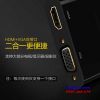 cable-mini-displayport-hdmi-vga-chinh-hangugreen-40365 - ảnh nhỏ 3