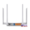 router-wifi-bang-tan-kep-ac1200-tp-link-archer-c50 - ảnh nhỏ 2