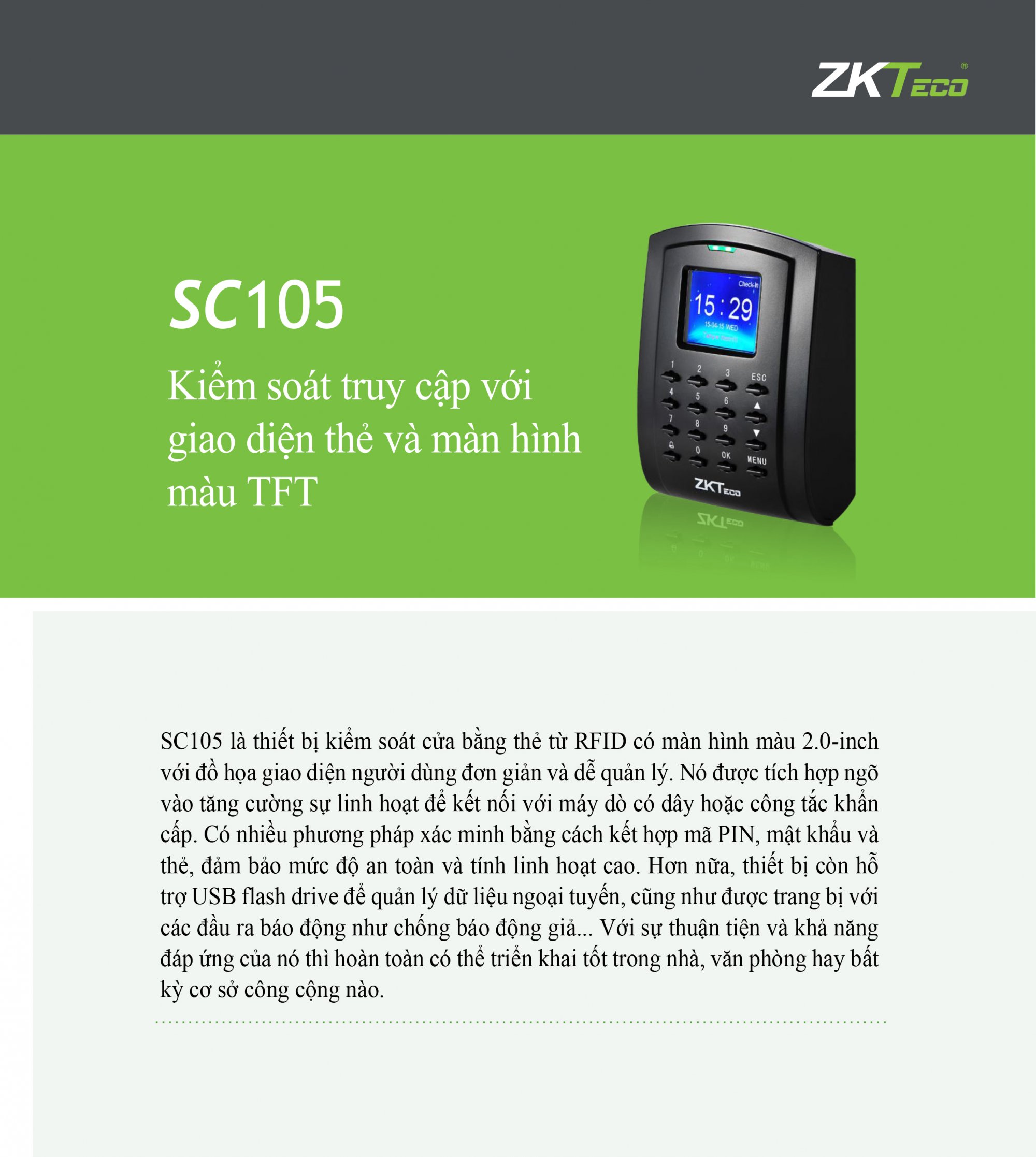 sc1053