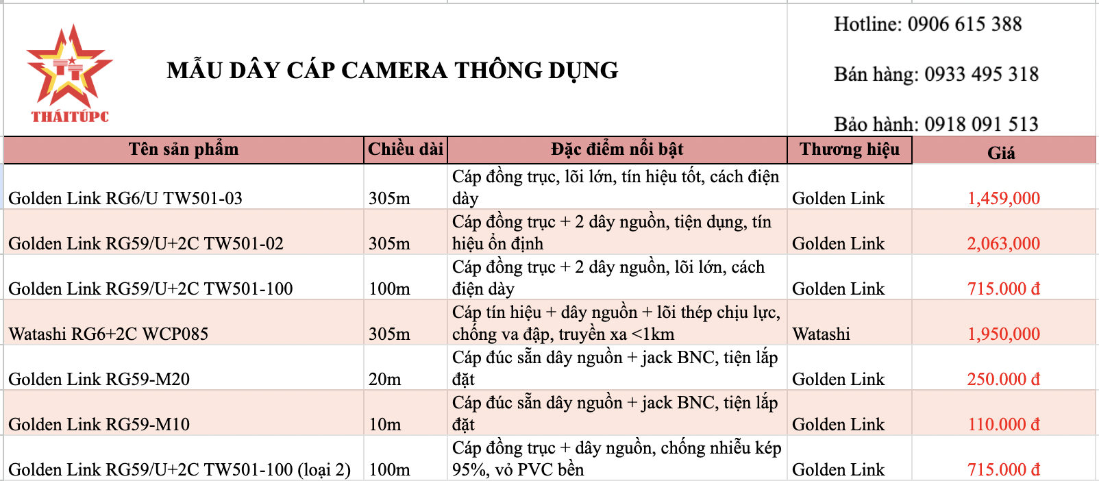 screen_shot_2025-08-25_at_11.00.32