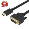 cap-hdmi-to-dvi-241-10m-unitek-y-c222e - ảnh nhỏ 4