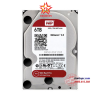 o-cung-wd-red-plus-6tb-wd60efzx - ảnh nhỏ  1