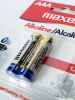 pin-maxell-aaa-alkaline-lr03-gd-2b-vi-2-vien - ảnh nhỏ 2