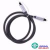 cap-audio-quang-toslink-optical-1m-ugreen-10539-vo-nhom-cao-cap - ảnh nhỏ 3