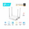 bo-phat-wi-fi-bang-tan-kep-tp-link-archer-c24-ac750 - ảnh nhỏ  1