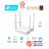 bo-phat-wi-fi-bang-tan-kep-tp-link-archer-c24-ac750 - ảnh nhỏ  1