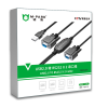 cap-usb2-0-ra-2-cong-rs232-md114-m-pard - ảnh nhỏ 2