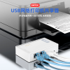 bo-chia-se-may-in-qua-lan-unitek-t036a - ảnh nhỏ 3